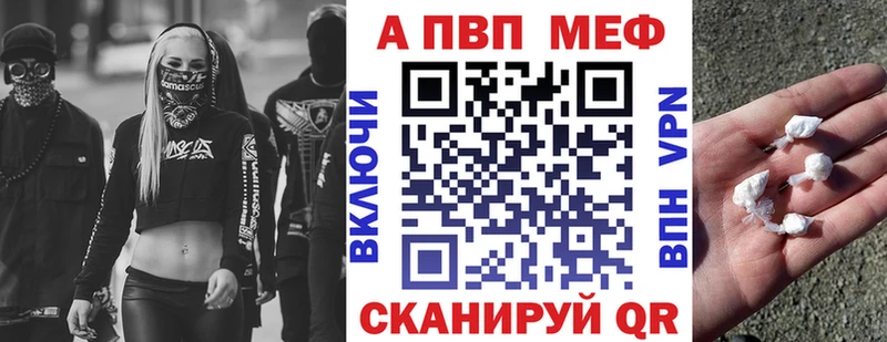 Хочу наркоту Собинка Галлюциногенные грибы  COCAIN  omg вход  МЕФ  Марихуана  ГАШИШ 