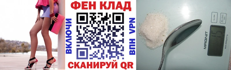 Амфетамин Розовый  цена   Собинка 