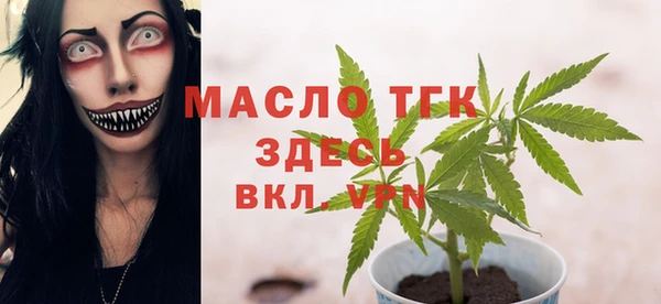 гашишное масло Нея