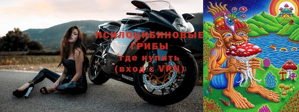 мефедрон VHQ Абаза
