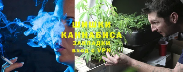 мефедрон VHQ Абаза
