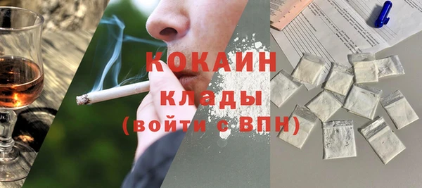 альфа пвп Нефтегорск