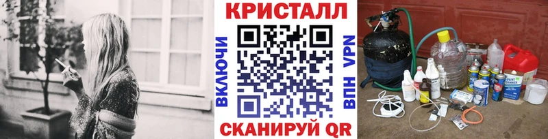 Первитин Декстрометамфетамин 99.9%  гидра как зайти  Собинка 